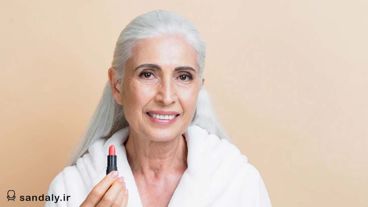 آرایش زنان ۵۰ ساله