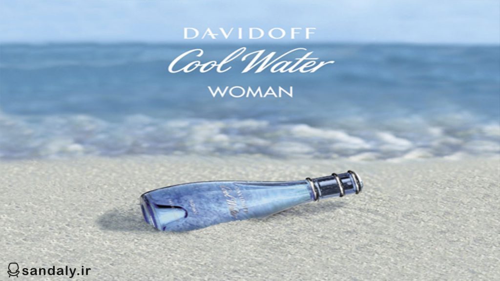 Davidoff-Cool-Water-perfume-for-women
