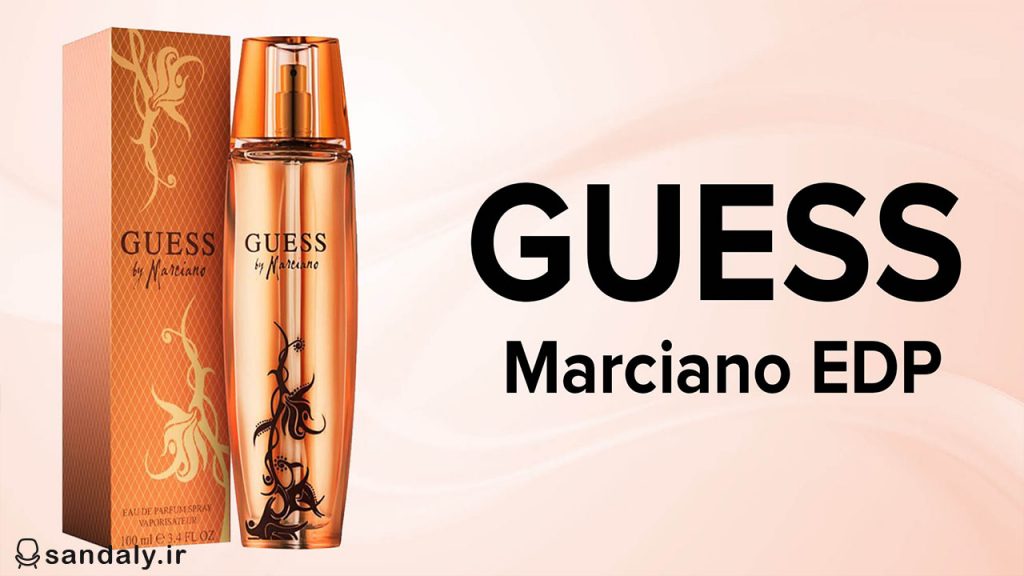 Guess-by-Marciano-perfume-for-women